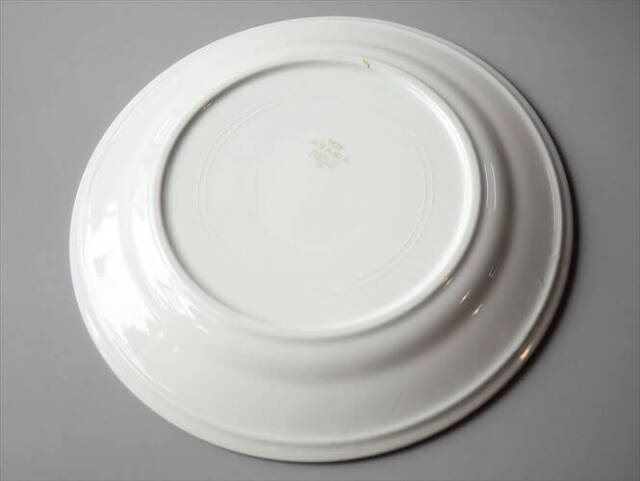 ARABIA アラビア Punavalko 23cm プレート お皿 プナヴァルコ 北欧食器 フィンランド アンティーク ヴィンテージ_260219
