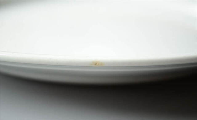 ARABIA アラビア Punavalko 23cm プレート お皿 プナヴァルコ 北欧食器 フィンランド アンティーク ヴィンテージ_260219