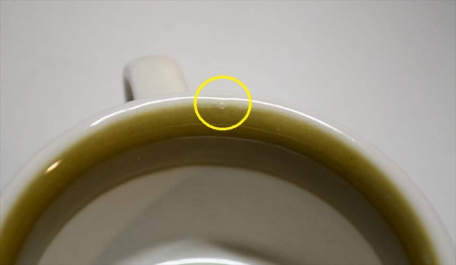 ARABIA アラビア Oliivi デミタスカップ&ソーサー オリーヴィ 北欧食器 フィンランド ヴィンテージ アンティーク_260225
