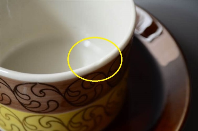 スウェーデン製 Gefle EK カップ＆ソーサー ゲフレ エーク Upsara Ekeby 北欧食器 磁器 陶器 アンティーク_260312