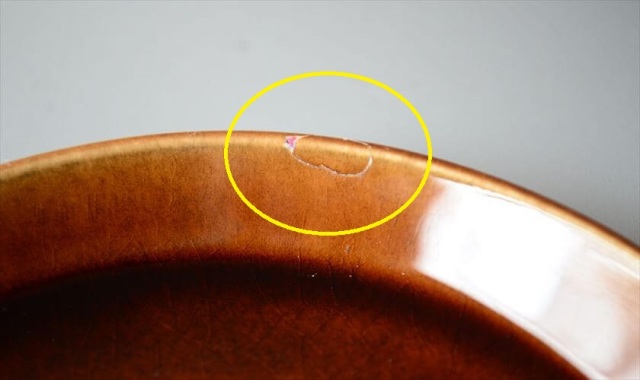 スウェーデン製 Gefle EK カップ＆ソーサー ゲフレ エーク Upsara Ekeby 北欧食器 磁器 陶器 アンティーク_260312