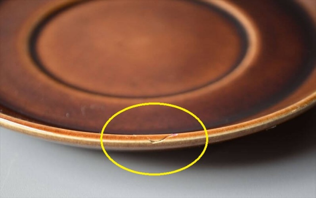 スウェーデン製 Gefle EK カップ＆ソーサー ゲフレ エーク Upsara Ekeby 北欧食器 磁器 陶器 アンティーク_260312