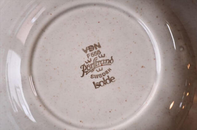 Rorstrand ロールストランド ISOLDE 20cm スーププレート 深皿 お皿 イソルデ 北欧 食器 ヴィンテージ アンティーク_260325