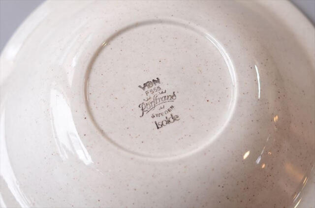 Rorstrand ロールストランド ISOLDE 20cm スーププレート 深皿 お皿 イソルデ 北欧 食器 ヴィンテージ アンティーク_260325
