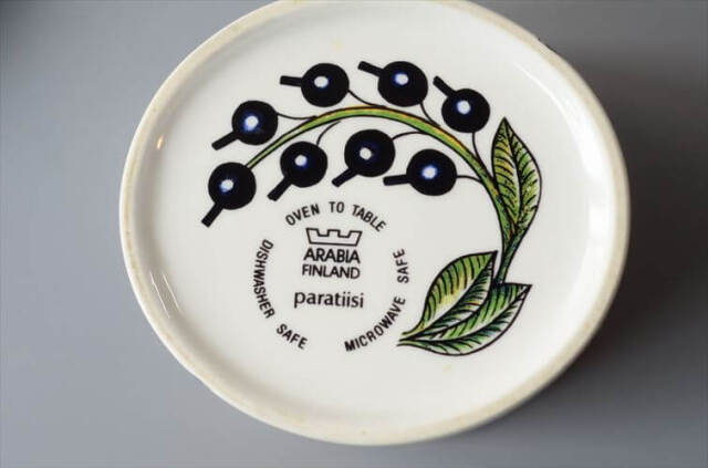 ARABIA アラビア Paratiisi パラティッシ オーバル蓋付きジャー キャニスター 旧ロゴ 北欧 ヴィンテージ アンティーク