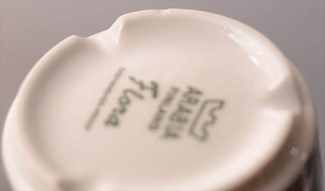 ARABIA アラビア Flora カップ＆ソーサー フローラ Esteri Tomulaの名作 北欧 ヴィンテージ アンティーク