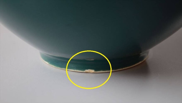 ARABIA アラビア Kilta 口径13cm ボウル グリーン 緑 キルタ Teema ティーマ 前身シリーズ 北欧 フィンランド アンティーク_260424