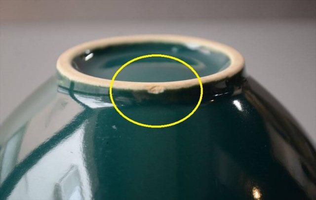 ARABIA アラビア Kilta 口径13cm ボウル グリーン 緑 キルタ Teema ティーマ 前身シリーズ 北欧 フィンランド アンティーク_260424