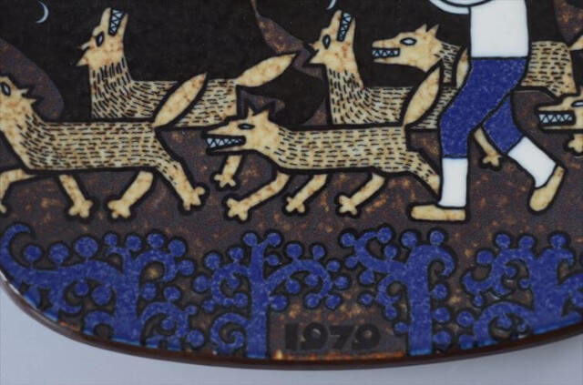 ARABIA アラビア Kalevala 1979年 イヤープレート Raija Uosikkinen