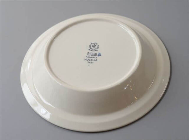 Royal Copenhagen Nucella 18.5cm スーププレート 深皿 ロイコペ ヌセラ ロイヤルコペンハーゲン 北欧 ヴィンテージ_260514