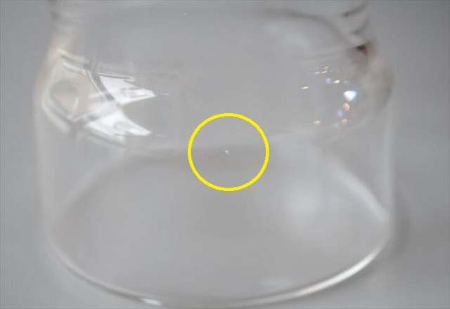 iittala イッタラ Tsaikka ツァイッカ グラスカップ クリア×シルバー ホルダー ガラス 北欧 ヴィンテージ_260522