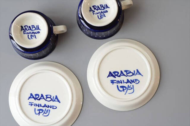美品 ARABIA アラビア バレンシア カップ＆ソーサー 2客セット ペア 箱付き Valencia デミタス フィンランド 北欧 ヴィンテージ