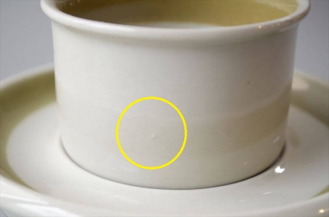 ARABIA アラビア Oliivi デミタスカップ&ソーサー オリーヴィ 北欧食器 フィンランド ヴィンテージ アンティーク_260604