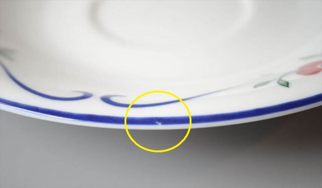 スウェーデン製 Rorstrand Sundborn カップ&ソーサー ロールストランド スンドボーン 北欧 食器 ヴィンテージ_260605