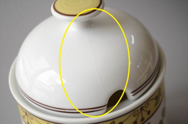 訳あり ドイツ製 Melitta シュガーポット メリタ 食器 ヨーロッパ ヴィンテージ アンティーク_260605