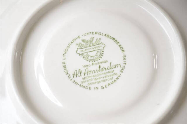 ドイツ製 VILLEROY&BOCH Alt Amsterdam カップ&ソーサー ビレロイ＆ボッホ 陶器 アンティーク ヴィンテージ_260610
