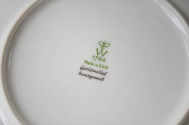 ドイツ製 Wallendorfer Porzellan 19.5cm プレートヴァレンドルフ お皿 食器 ヨーロッパ ヴィンテージ アンティーク_260610