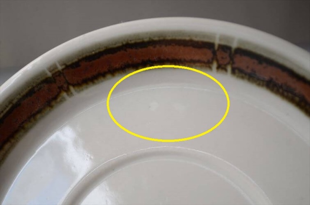 デンマーク製 Desiree Selandia カップ&ソーサー デシレ セランディア 北欧食器 ヴィンテージ アンティーク_260612