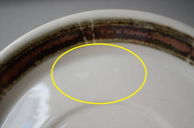 デンマーク製 Desiree Selandia カップ&ソーサー デシレ セランディア 北欧食器 ヴィンテージ アンティーク_260612