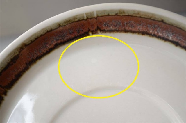 デンマーク製 Desiree Selandia カップ&ソーサー デシレ セランディア 北欧食器 ヴィンテージ アンティーク_260612