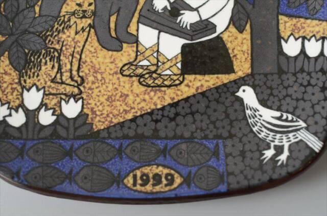 ARABIA アラビア Kalevala 1999年 イヤープレート Raija Uosikkinen カレワラ フィンランド 絵皿 陶板 北欧 ヴィンテージ_260617