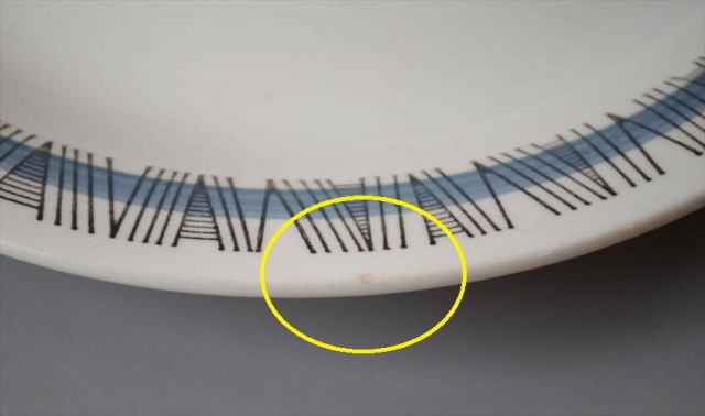 スウェーデン製 Rorstrand Troja 18cm プレート ロールストランド お皿 トロイヤ 北欧 食器 ヴィンテージ アンティーク