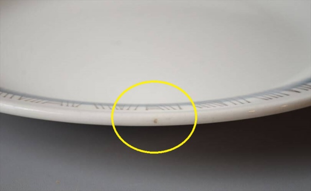 スウェーデン製 Rorstrand Troja 18cm プレート ロールストランド お皿 トロイヤ 北欧 食器 ヴィンテージ アンティーク
