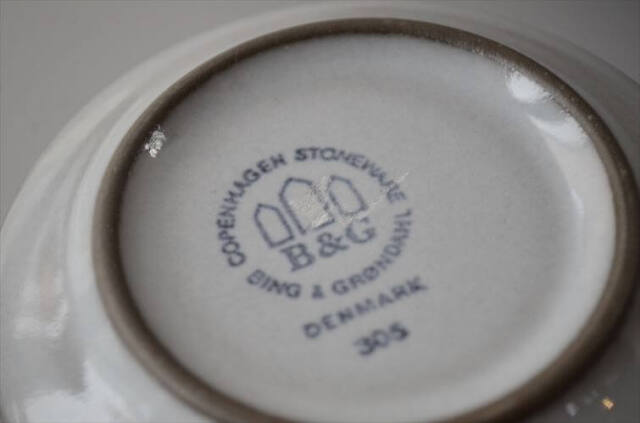 デンマーク製 クイストゴー コーディアル コーヒーカップ&ソーサー cordial B&G Nissen J.H.Quistgaard 北欧 ヴィンテージ_260708