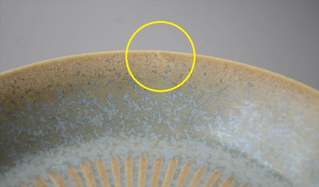 デンマーク製 KNABSTRUP Noddebo カップ&ソーサー ナブストラップ Johannes Hansen 北欧 食器 ヴィンテージ_260709
