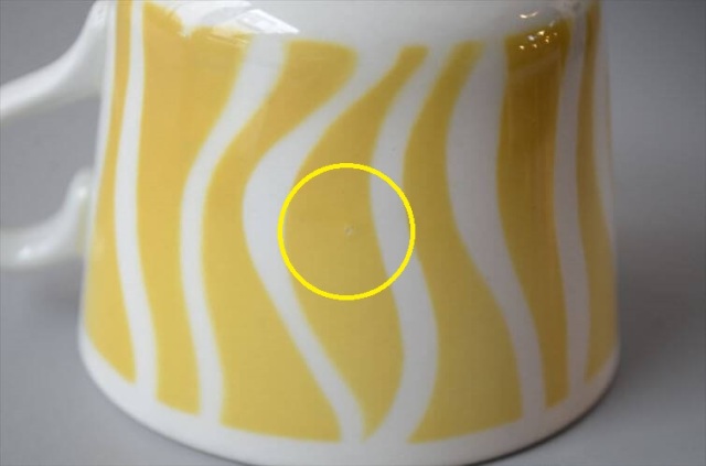 ARABIA アラビア STENCIL Seepra カップ＆ソーサー ステンシル AA