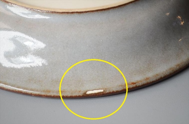 デンマーク製 SOHOLM Rotna カップ＆ソーサー スーホルム 北欧食器 北欧 ヴィンテージ アンティーク_260825