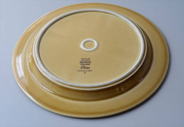 ARABIA アラビア Otso 25.5cm プレート オッソ 大皿 パスタプレート 北欧食器 フィンランド ヴィンテージ アンティーク_260826