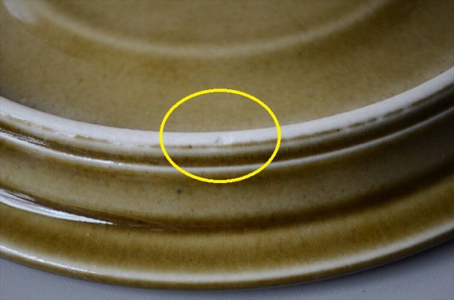 ARABIA アラビア コスモス ティーカップ＆ソーサー KOSMOS 北欧食器 フィンランド ヴィンテージ アンティーク_260828