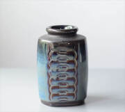 二モール（Nymolle窯 一輪挿し北欧ヴィンテージデンマークブロカント花器花瓶 50a2332094e784f7d79b4eb77afe8c