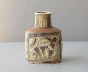Royal Copenhagen Fajance Baca 花瓶 Nils Thorsson 魚柄 ロイヤルコペンハーゲン ロイコペ 北欧 ヴィンテージ 花器_260715