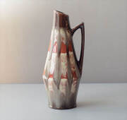ドイツ製 ヴィンテージ Scheurich Fat Lava Vase 花瓶 花器 ファットラバー ミッドセンチュリー期 フラワーベース_260730