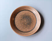 ARABIA アラビア baltik sea 20cm プレート お皿 バルティックシー