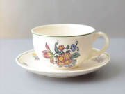 ドイツ製 VILLEROY&BOCH Alt Strassburg カップ&ソーサー ビレロイ＆ボッホ 陶器 アンティーク ヴィンテージ_260610