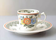 ドイツ製 VILLEROY&BOCH Alt Amsterdam カップ&ソーサー ビレロイ＆ボッホ 陶器 アンティーク ヴィンテージ_260610