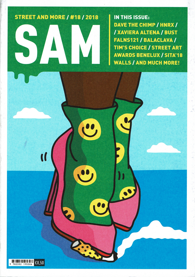 SAM マガジン STREET AND MORE #18