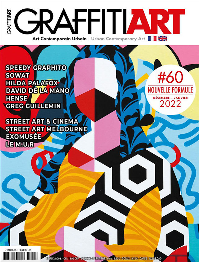 Graffiti Art マガジン　#60【メール便可】
