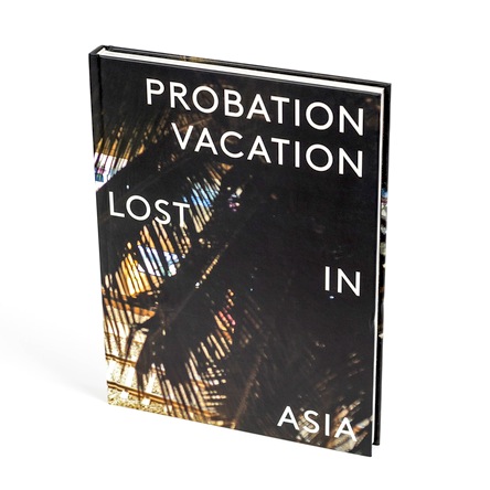 UTAH & ETHER  PROBATION VACATION: LOST IN ASIA