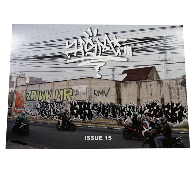 HS マガジン　issue 15