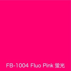 FLAME 1004 Fluo pink 蛍光