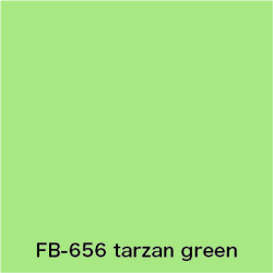 FLAME 656 tarzan green