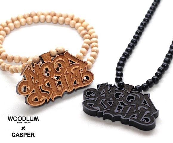 CASPER ×woodlum コラボウッドネックレス　2色展開