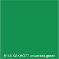 #146 KAKAO77-universes-green