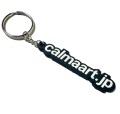 calmaartjp key holder