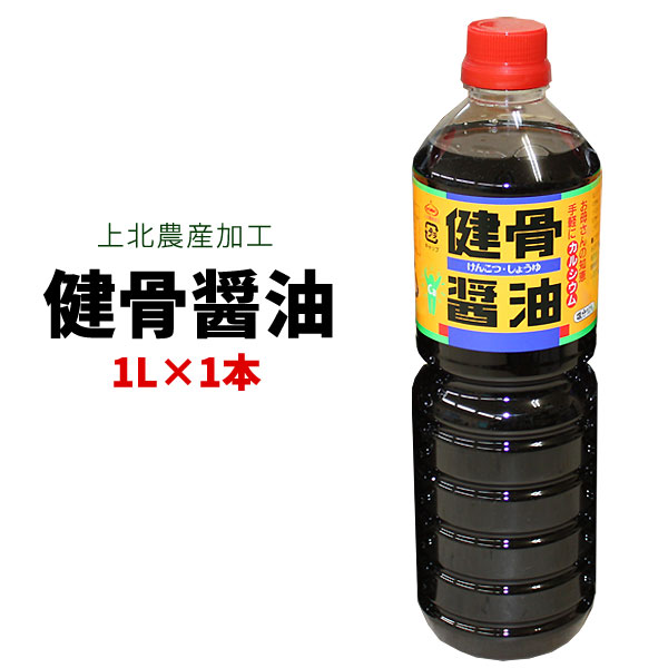 ⚠️数量限定⚠️再入荷⚠️期間限定⚠️醤油筋子⚠️たっぷり2kg‼️ 超醗酵油かす おまかせ中粒 - 製品情報 - 株式会社 東 商