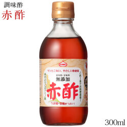 調味酢 酢【上北農産　赤酢300ml】青森県産の酒粕からつくられたお酢 お酢 ＋ 酒粕 ダブル発酵パワー! アミノ酸 上北農産加工 料理 醸造酢[※SP]